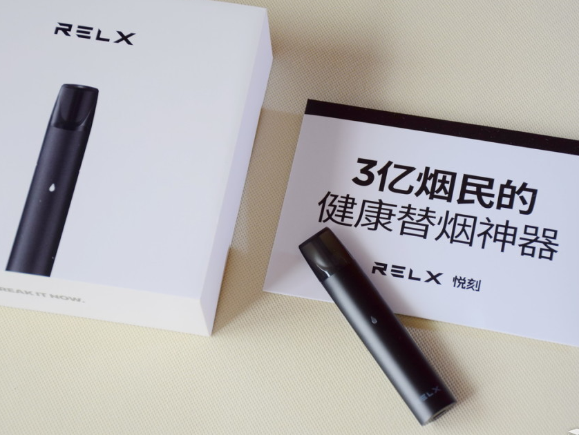 电子烟对身体有没有害 电子烟对人体有害健康吗?